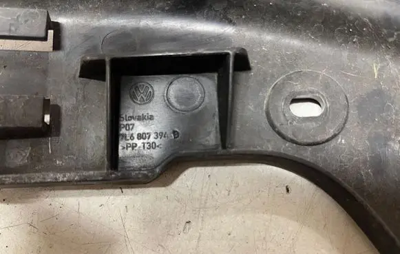 Volkswagen Touareg I Rear bumper mounting bracket 7L6807394B