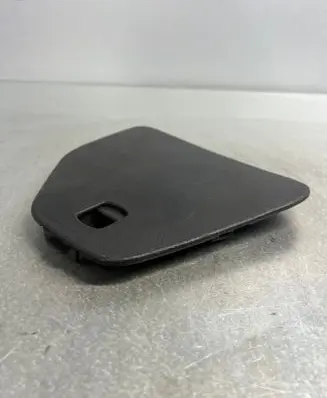 Fuse box cover