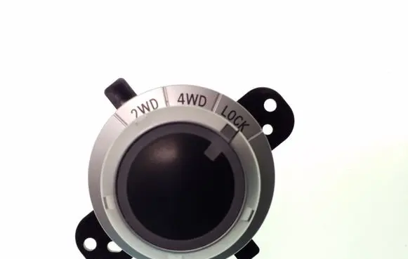 Multifunctional control switch/knob