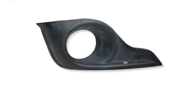 Citroen DS4 Front fog light trim/grill 9688186577
