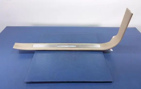Cadillac SRX Foot area side trim 6791048090