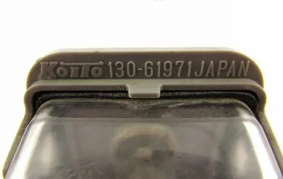 Number plate light