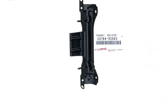 Toyota Verso-S Radiator support slam panel