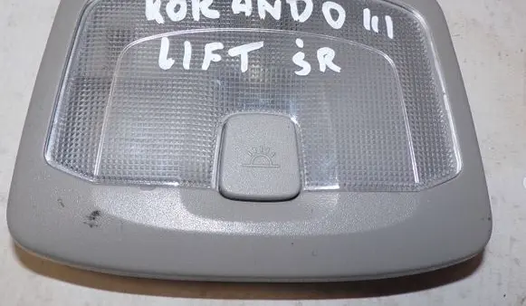 SsangYong Korando Rear seat light