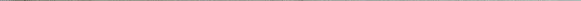 Nissan Almera Rear door trim (molding) raudona