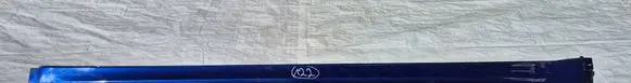 Maserati Grecale Foot area side trim 670195182
