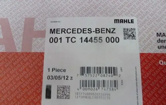 Mercedes-Benz Vario Turbo 001TC14455000