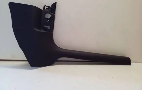 Audi Q2 - Front sill trim cover 81C867272