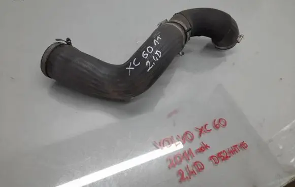 Volvo XC60 Intercooler hose/pipe