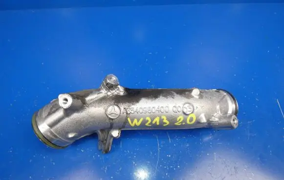 Intercooler hose/pipe