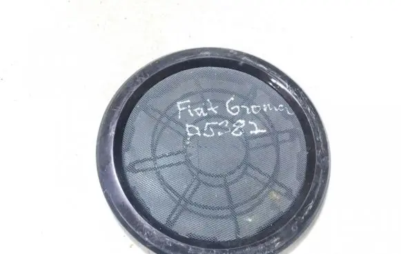 Side speaker trim/cover
