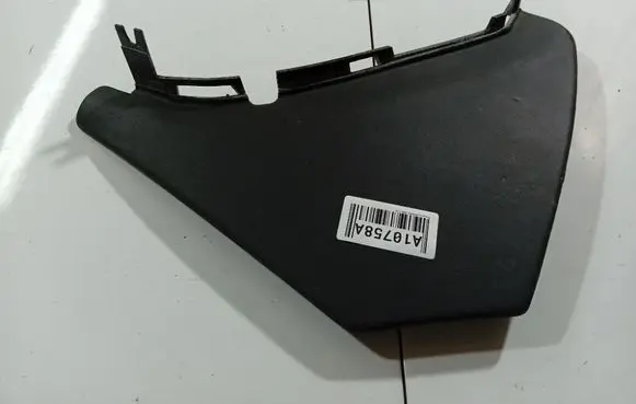 Porsche Cayenne (9PA) Other interior part 90200