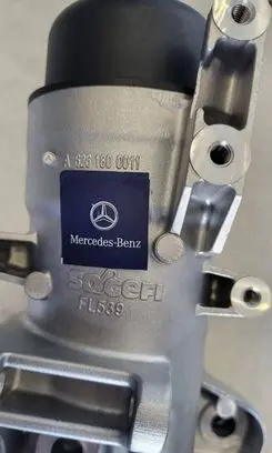 Mercedes-Benz C W205 Engine coolant pipe/hose 6261800011 A6261800011