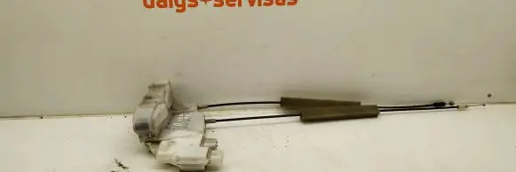 Subaru Legacy Front door lock