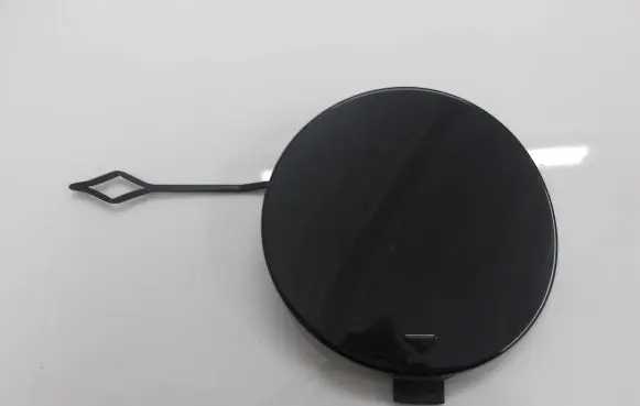 BMW X1 F48 F49 Front tow hook cap/cover 51118059895