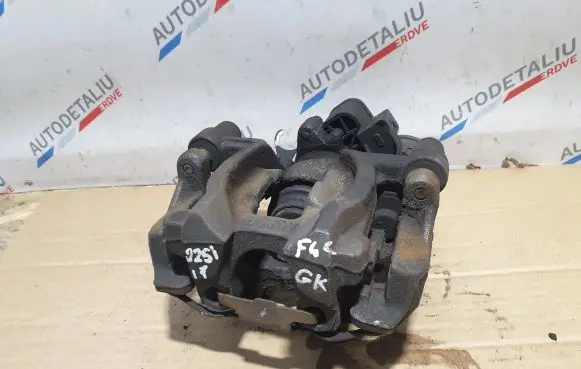 BMW 2 F45 Rear brake caliper 6798961 38X20X300
