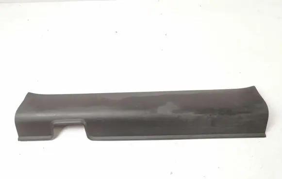 Honda CR-V Front sill trim cover 84251T0AA0120