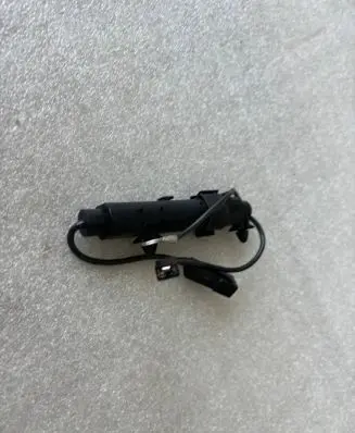 Antenna control unit