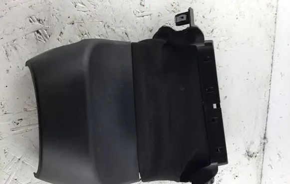 Steering wheel column trim