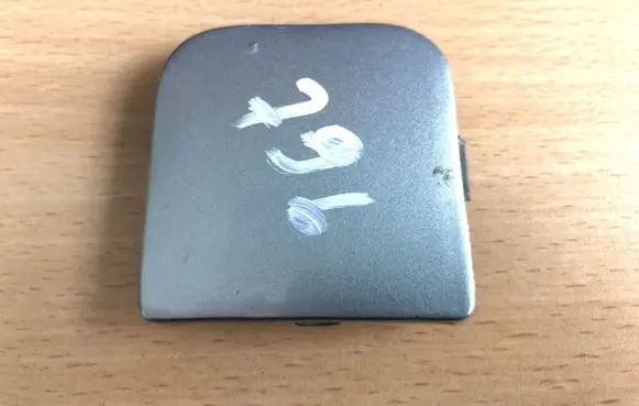 Ford Focus Front tow hook cap/cover