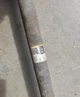 Toyota RAV 4 (XA40) Rear driveshaft 4234048110
