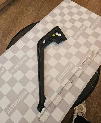 Porsche Macan (95B) Other center console (tunnel) element 95B864365