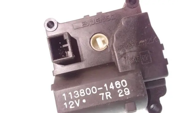 Honda Civic Air flap motor/actuator 1138001460