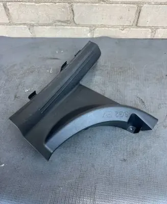 KIA Niro Rear sill trim cover 85876AO000 AJ0735M1 SG2FVCA