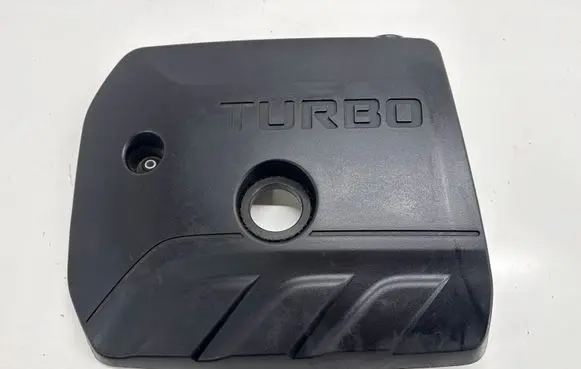 Buick Encore GX I Engine cover (trim) 25205261