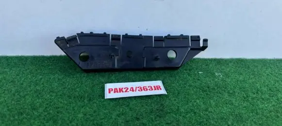 Ford Mondeo MK V Front bumper mounting bracket DS73-17D959-B