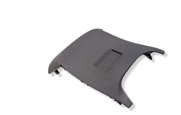Peugeot 508 Other center console (tunnel) element 9688118977