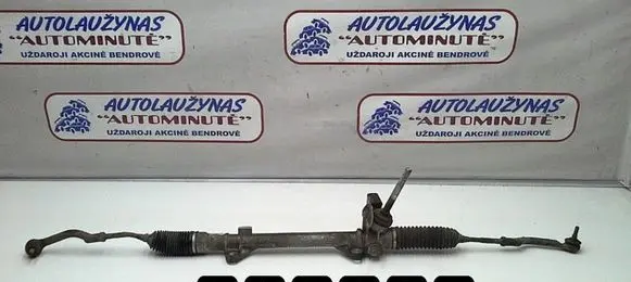 Nissan Qashqai Steering rack 5321234567