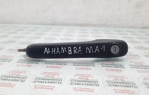Seat Alhambra (Mk1) Front door exterior handle