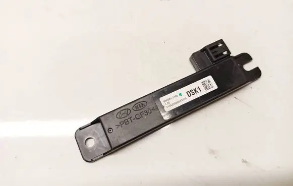 Hyundai Tucson IV NX4 Antenna control unit 95460L1100