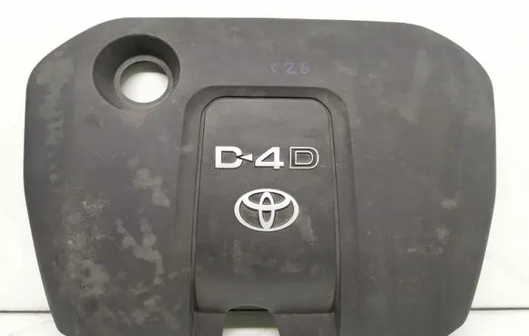 Toyota Auris 150 Engine cover (trim)