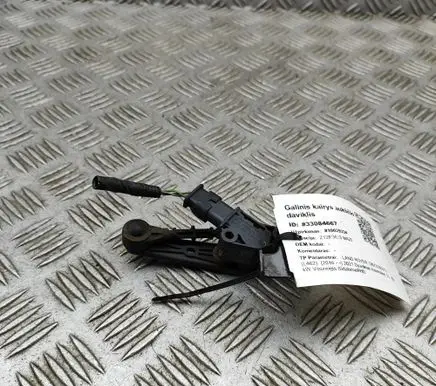 Land Rover Discovery 5 Headlight/headlamp level sensor JPLA3D026AA
