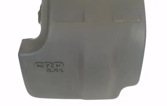 Jeep Compass Engine cover (trim) 04891968AB