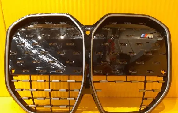 BMW 4 G22 G23 G24 G26 Front grill 9463252