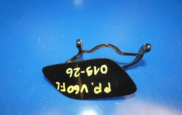 Volvo V60 Headlight washer spray nozzle cap/cover
