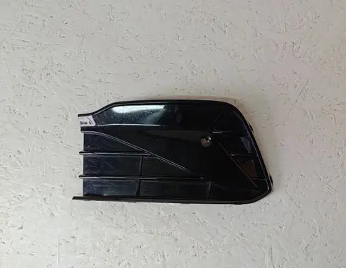 Volkswagen Golf VIII Front bumper lower grill 5H0853665 5H0853665H