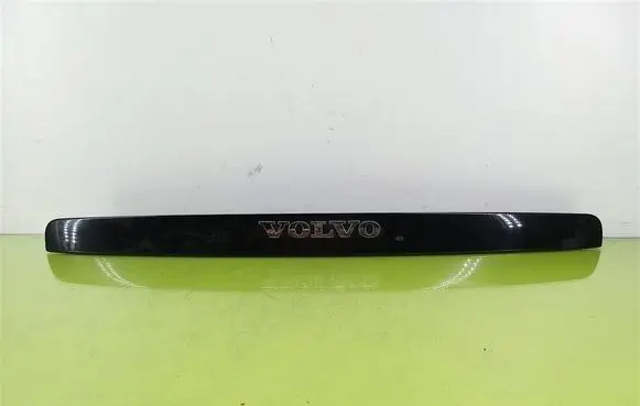 Volvo V50 Bottom trim