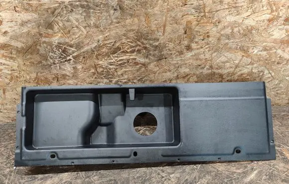 Land Rover Discovery 5 Glove box in trunk HY3248781EG