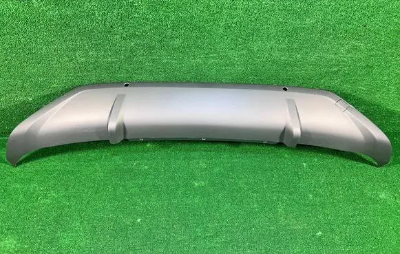 Hyundai Tucson IV NX4 Rear bumper trim bar molding 86671N7101