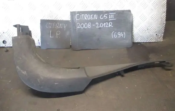Citroen C5 Foot area side trim 9660982277