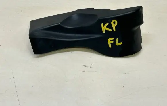 Porsche Cayenne (92A) Other engine bay part 7P5823315