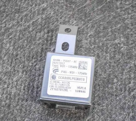 Volvo XC60 Immobiliser reader (aerial) AH4N15607AE 2009DJ0209