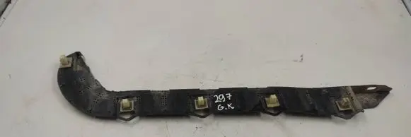 Subaru Legacy Rear bumper mounting bracket nf3j5h0