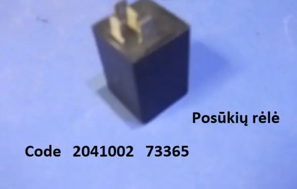 Renault Trafic I Light relay 2041002 73365