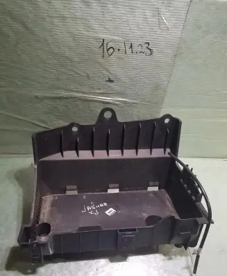Battery box tray