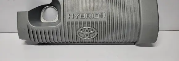 Toyota Yaris Engine cover (trim) 1121221080